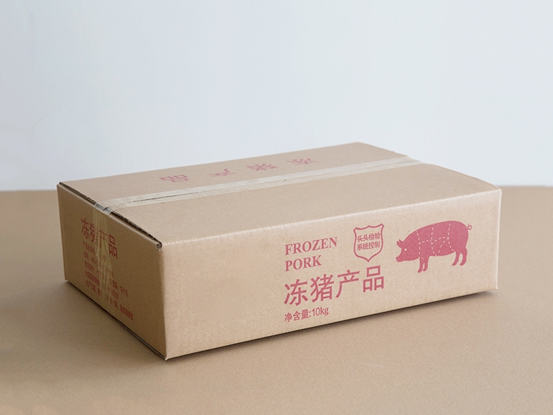 冻猪纸盒包装